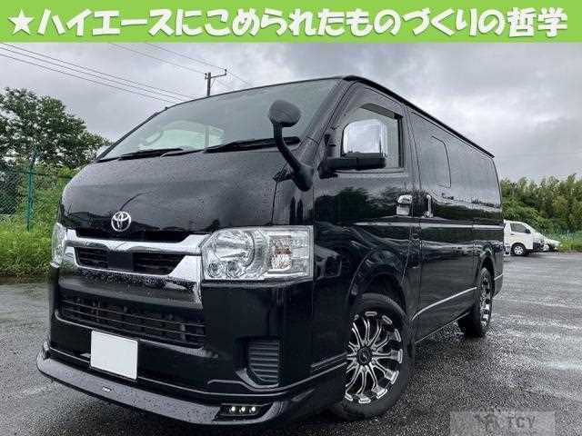 2022 Toyota Hiace Van