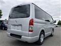 2023 Toyota Hiace Van