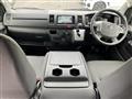 2023 Toyota Hiace Van