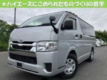 2023 Toyota Hiace Van