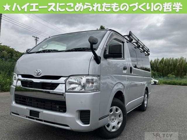 2023 Toyota Hiace Van