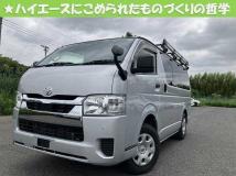 2023 Toyota Hiace Van