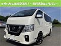 2018 Nissan Nissan Others