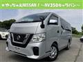2021 Nissan Nissan Others
