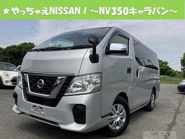 2021 Nissan Nissan Others