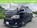 2019 Toyota Hiace Van