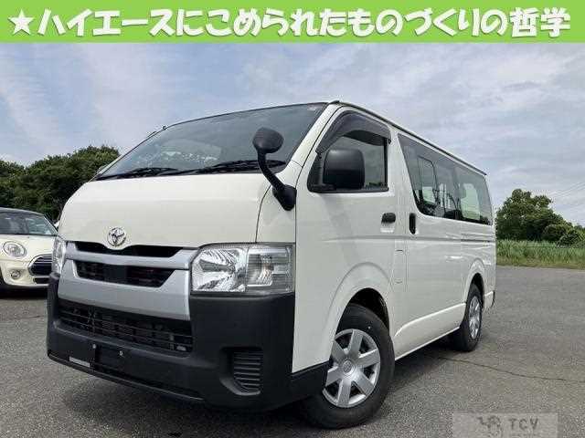 2023 Toyota Hiace Van