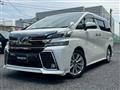 2015 Toyota Vellfire