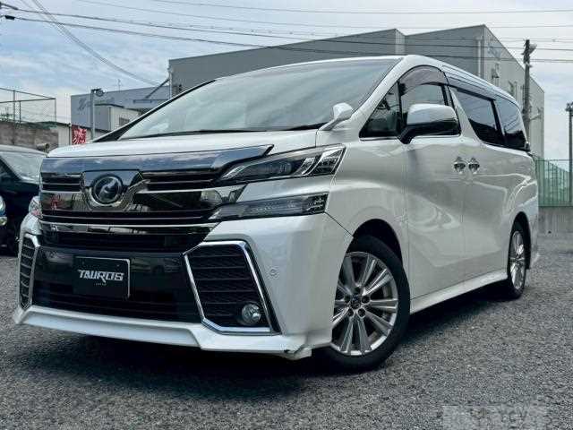 2015 Toyota Vellfire