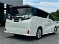 2015 Toyota Vellfire