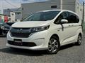 2017 Honda Freed