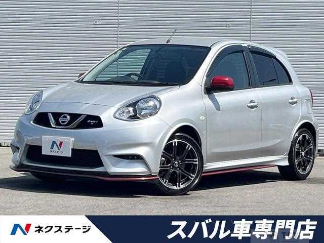 2021 Nissan March