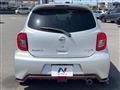 2021 Nissan March