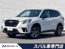 2024 Subaru Forester