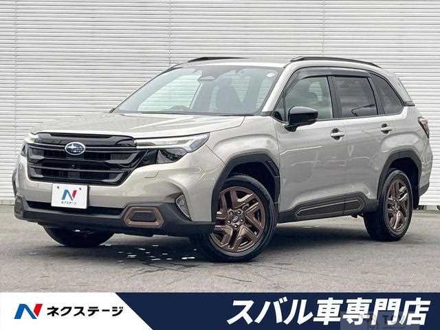 2025 Subaru Forester