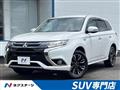2015 Mitsubishi Outlander