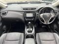 2014 Nissan X-Trail