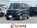 2026 Honda N BOX