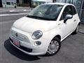 2014 Fiat 500