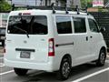 2022 Toyota Townace Van