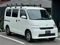 2022 Toyota Townace Van