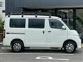 2022 Toyota Townace Van