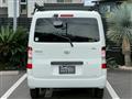 2022 Toyota Townace Van
