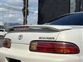 2000 Toyota Soarer