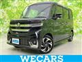 2023 Suzuki Suzuki Others