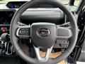 2024 Daihatsu Tanto