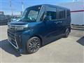 2023 Daihatsu Tanto