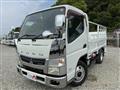 2015 Mitsubishi Fuso Canter