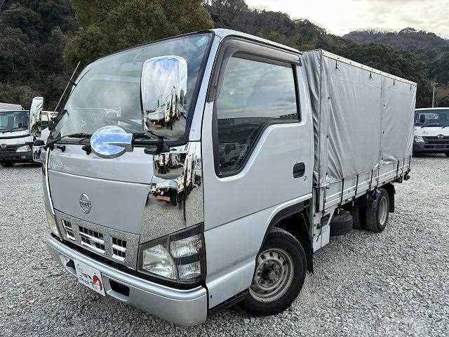 2006 Nissan Atlas