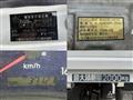 2008 Mitsubishi Fuso Canter