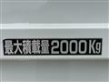 2009 Isuzu Elf Truck