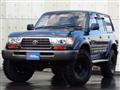1995 Toyota Landcruiser 80