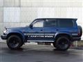 1995 Toyota Landcruiser 80