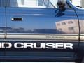 1995 Toyota Landcruiser 80