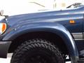 1995 Toyota Landcruiser 80