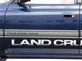 1995 Toyota Landcruiser 80