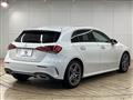 2020 Mercedes-Benz A-Class