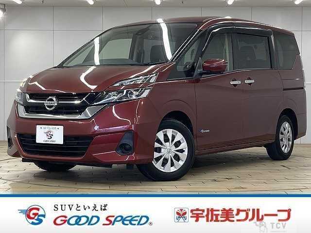2017 Nissan Serena