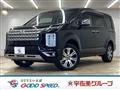 2024 Mitsubishi Delica D5
