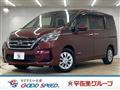 2019 Nissan Serena