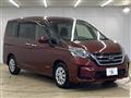 2019 Nissan Serena