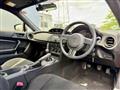 2014 Toyota 86