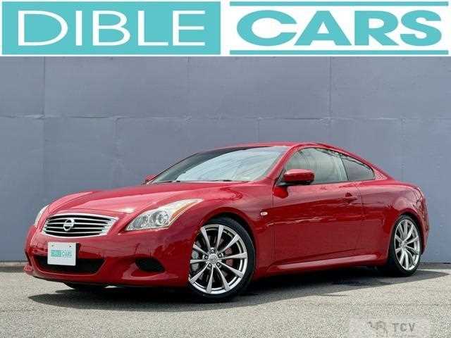 2008 Nissan Skyline