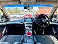 2008 Nissan Skyline