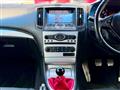 2008 Nissan Skyline