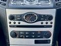 2008 Nissan Skyline